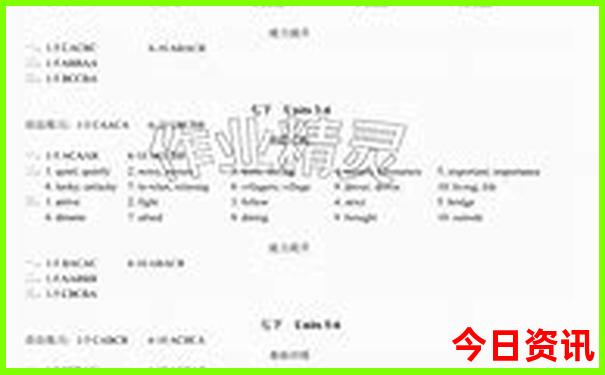 中国有什么著名的景点